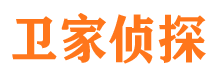 黄岩外遇出轨调查取证